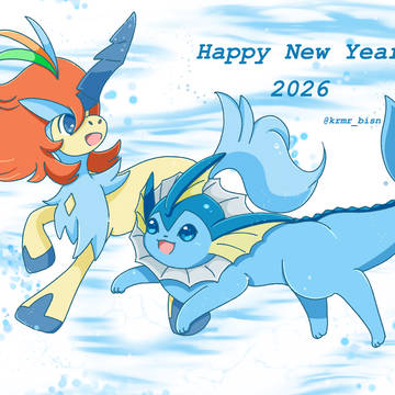 Happy New Year🐴2026