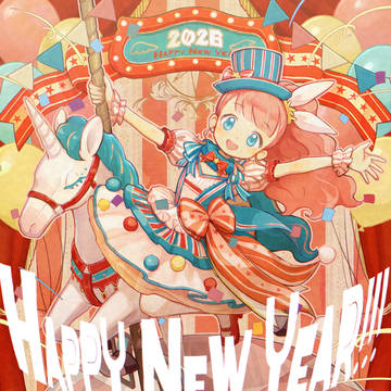 年賀状2026