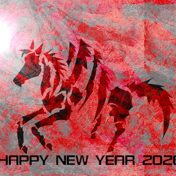2026年年賀