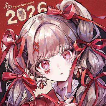 HappyNewYear2026