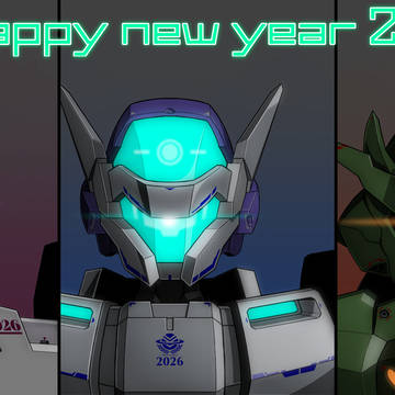 あけおめ2026