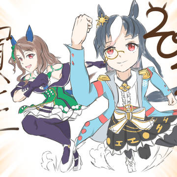 年賀状2026