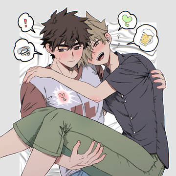 レグリまとめ⑧