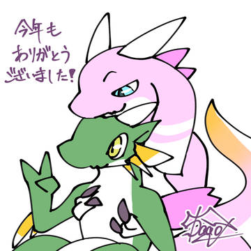 2025年ありがとうございました!