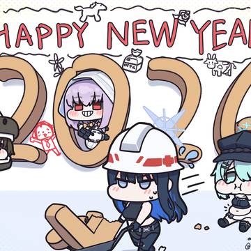 Happy New Year!!