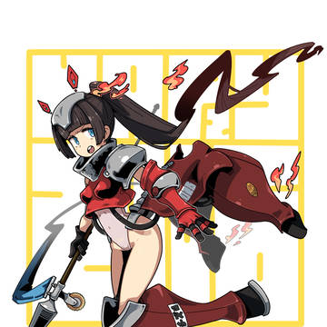 あけましておめでとうございます