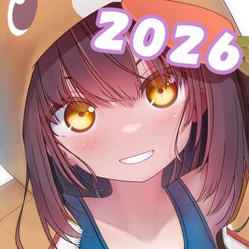午年🐴