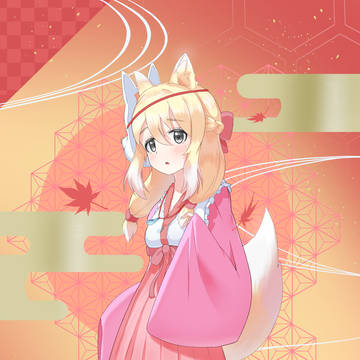 楓