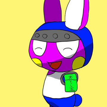 お年玉モモチ