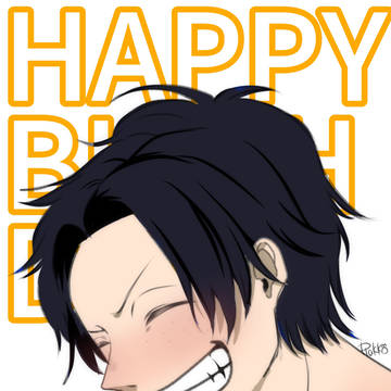エース誕生日！