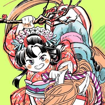 あけましておめでとうございます！