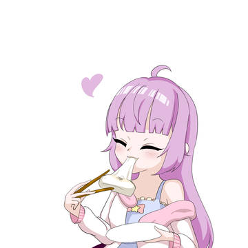 あけましておめでとうございます！