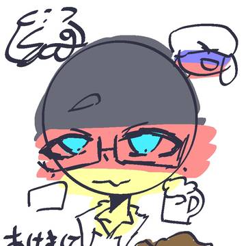 明けましておめでとうございます!