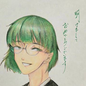 無題