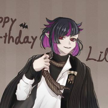 リリアちゃんたんおめ!!