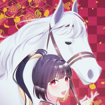 2026年 あけましておめでとうございます！