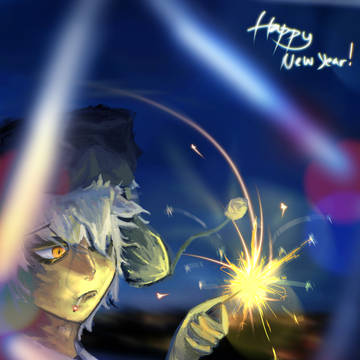 Congrats, you lived another year