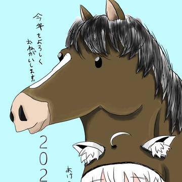 合体フブキ