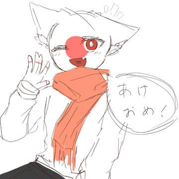 明けましておめでとうございます！！