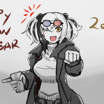 Happy New Year