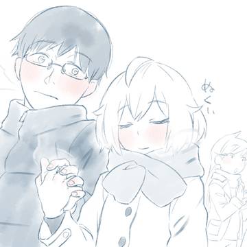 トシ・ノ…明けてるわ…