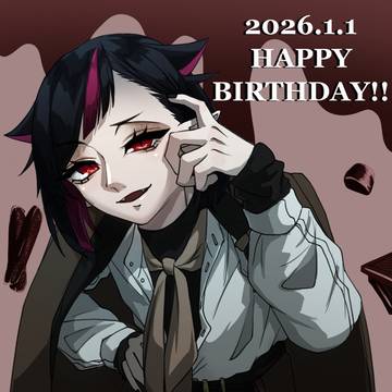 リリア・ヴァンルージュ生誕祭2026