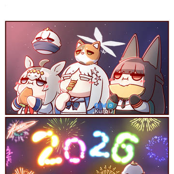 🎇🥕🎆 Happy New Year 🍢 2026 !?~~🎆🍈