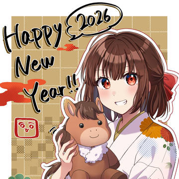 Happy New Year！！🎍🌅🎊