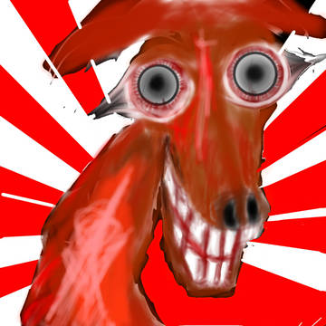 午2026