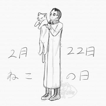 平Pまとめ2025(11)