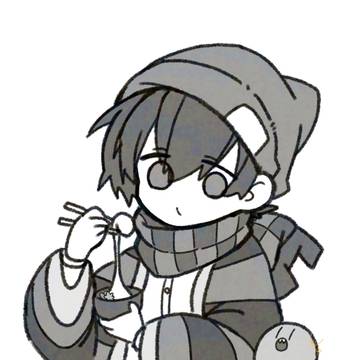 あけまして