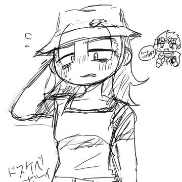 Page 14 thumbnail