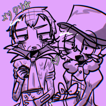 Page 9 thumbnail