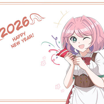 Happy New Year 2026