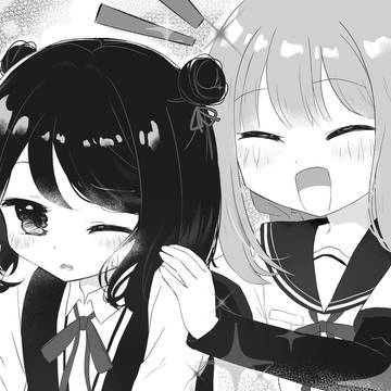 いろくろ
