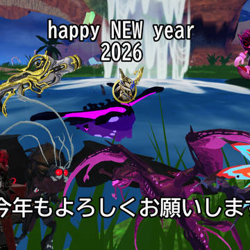 ⭐︎2026今年もよろしくお願いします⭐︎