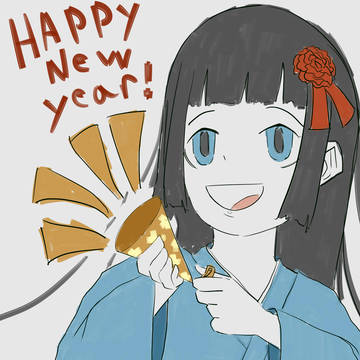 Happy New Years
