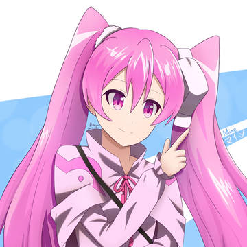マイン