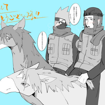 明けましておめでとうございます〜