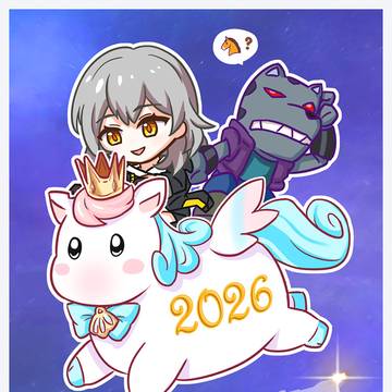 年賀状 Ver.2026