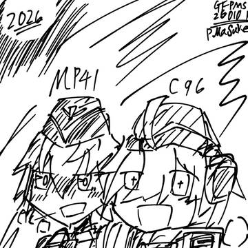 2026Winter's My Wifu