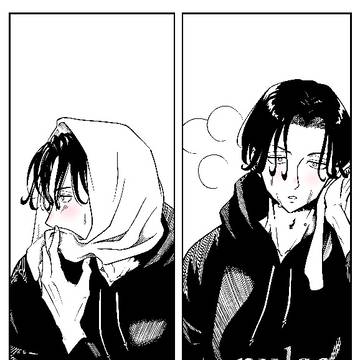 褒めるなら俺がいないとこで