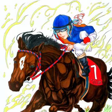年賀イラスト 2026 午