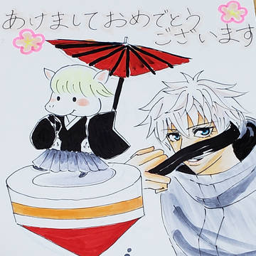 無題