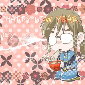 2025年ついログ詰め込み