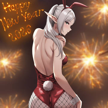 Bunny Frieren (Happy New Year!)
