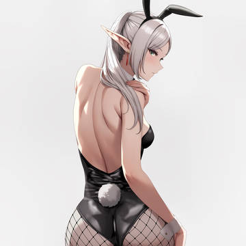 Bunny Frieren