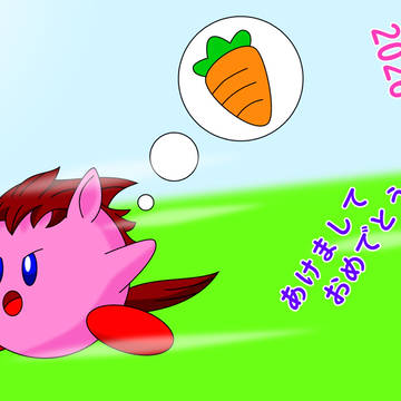 2026年　あけましておめでとうございます