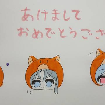 ちょとしたお知らせ