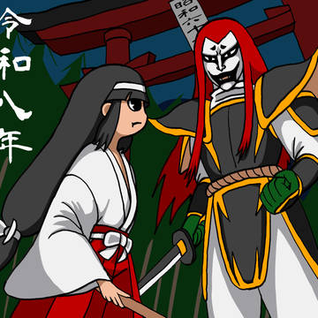 【謹賀新年】あけましておめでとうございます【2026】